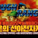 선아전자 이미지