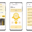 아띠솔루션 이미지