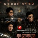 별빛마을체험관광 이미지