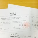꿈을여행하다 이미지
