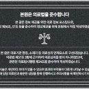 시흥연세치과의원 이미지