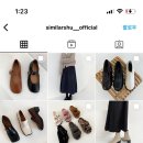 슈맨슈즈