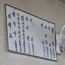 성심당 망고시루 구매 후기 꿀팁🥭 20만원치 먹은 대전 여행~🎂