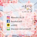 아트엔미술 | 청담 누드크로키회 정규 강의