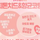 엠지엠솔루션 네이버블로그