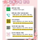 함양농협하나로마트 이미지