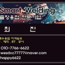 서용식품