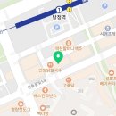 탕정검도관 이미지