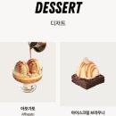보드게임카페레드버튼강남 - 강남구 강남대로 442 | 보드게임카페레드버튼강남