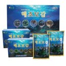 한국해조협동조합