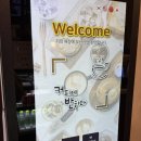 커피에반하다상현역점