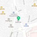 조일뉴타워 | 구로동횟집 대박동명회 가격 위치 영업시간