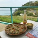 동읍862 | 남해 다랭이마을 맛집, 시골할매막걸리 해물파전과 유자막걸리의 조합은 사랑입니다 ღ