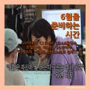 (주)컴투스홀딩스 이미지