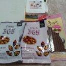 (주)스킨알엑스 이미지