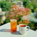 남한산성 카페 숨ㅣ단풍 들 때 가고 싶은 뷰 카페