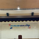 용인대 에스유도클럽 이미지