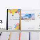 (주)비엠시스 네이버블로그
