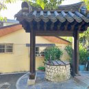 닥밭골 벽화마을 이미지