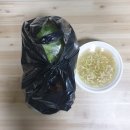 시골한방족발