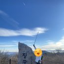 경기 의수족 보조기 이미지