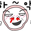레인보우풀빌라펜션 이미지