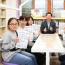 백현초등학교 이미지