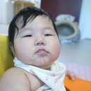 아이,쁨