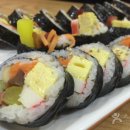 김가네분식 이미지