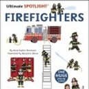 예스더 영어 이미지