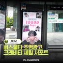 미디어 세림