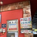 장흥수영장 | 경기북부 야외 수영장 : 장흥 풀장(장흥 수영장) 후기