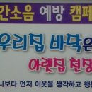 공간케어 이미지