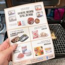 오대양시스템