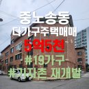 해오름세탁소 이미지