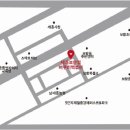 버무리떡볶이세종 이미지