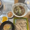 광주 광산구 도산동 "향미림 광주송정점" 만두전골·메밀전문점//광주공항 인근 맛집//주차 등 후기