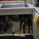 하나로3길 이미지