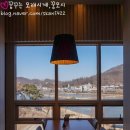 제주마꼬또 이미지