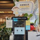 칡냉면땡기는날 이미지