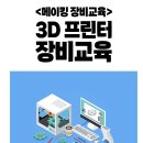 시청로R 이미지