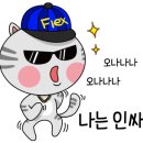 동성막걸리 이미지