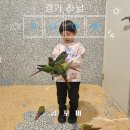 늘찬병원 | [경기 하남] 비오는날 아이랑 갈곳 고민 끝, 실내 키즈카페 곰꼬마 후기