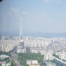 미래무역