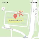 황진이노래공원 이미지
