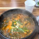 UR(동해시)-[발한로]-상-10 | 묵호 국밥 현지인 추천으로 방문한 '도째비해장국'