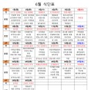 수원-0042 네이버블로그