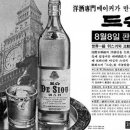 한국산업1 이미지