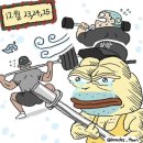 헬스(종일반) | 역삼청소년센터 수영강좌, 헬스 수강후기 수강신청하는법 주차정보
