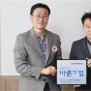 아이원이엔지 이미지